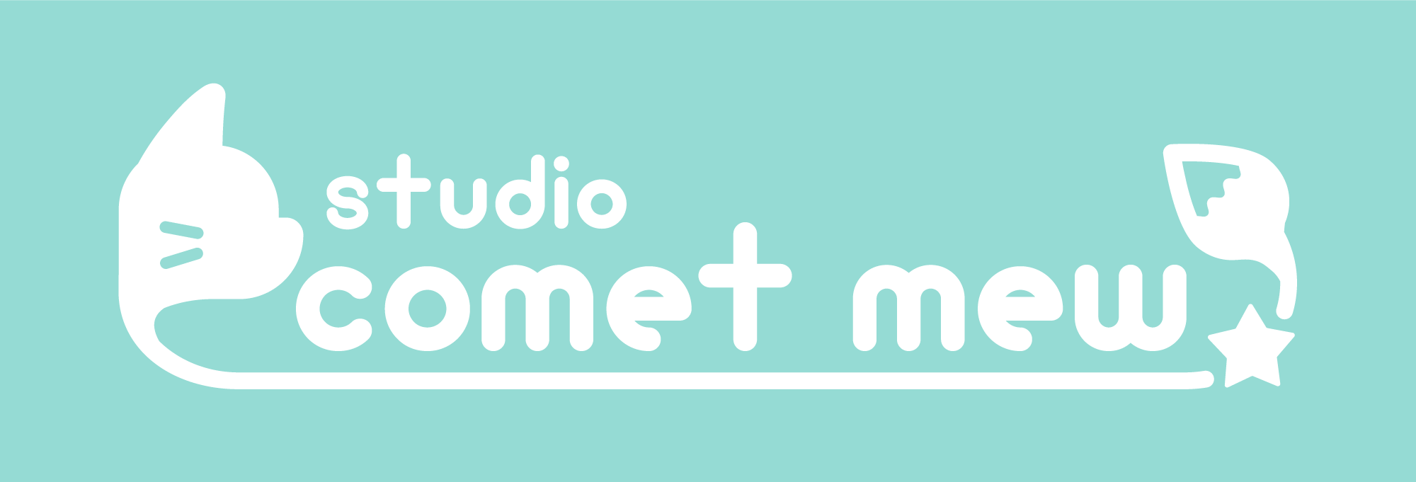 studio comet mewロゴ(横)